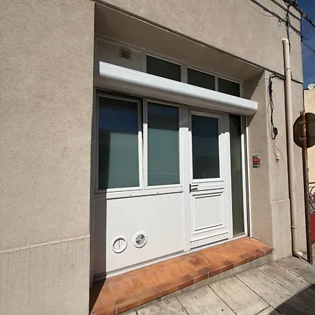 Appartement Le Loft De